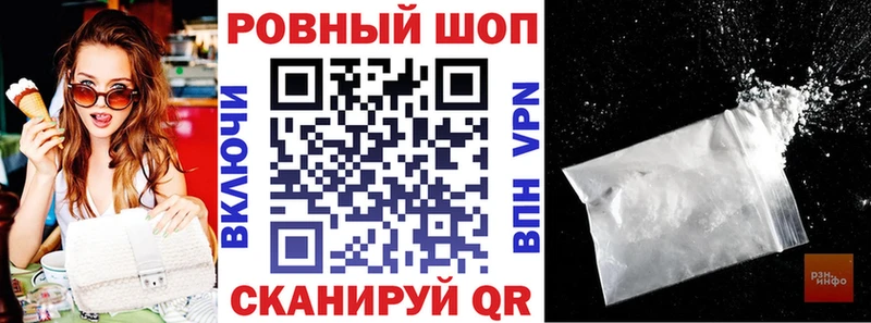 Цена Валдай Бошки Шишки  hydra tor  Cocaine  ГАШИШ  Мефедрон  Alpha PVP 