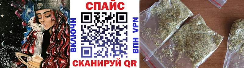 дарнет шоп  Валдай  БУТИРАТ вода 