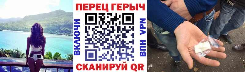 мориарти формула магазин продажи Валдай Героин гречка
