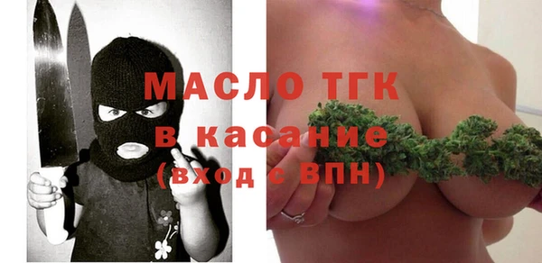 героин Арсеньев