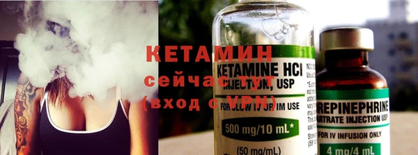 дурь Балахна