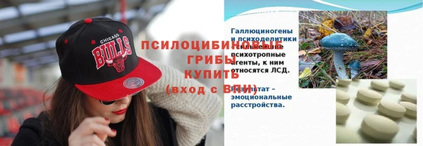 дистиллят марихуана Балабаново