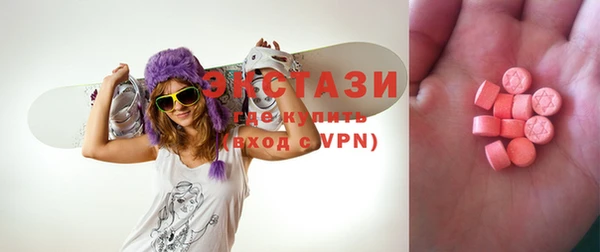 дурь Балахна