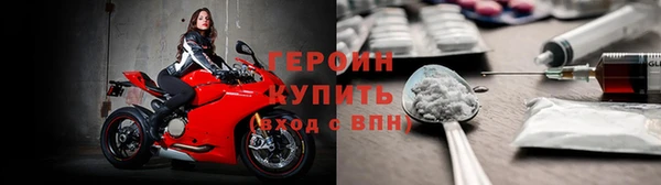 амфетамин Аркадак