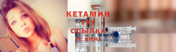 а пвп мука Сатка