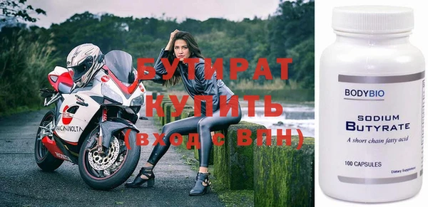 каннабис Сафоново