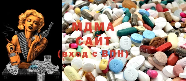 каннабис Баксан