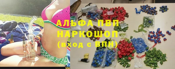 каннабис Баксан