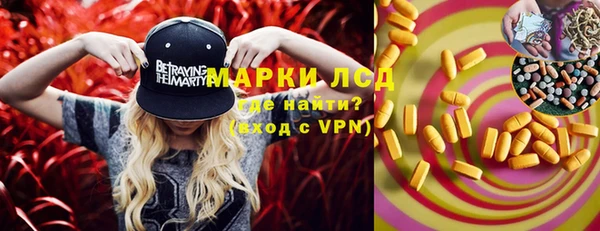 каннабис Баксан