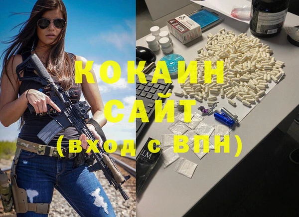 дурь Балахна