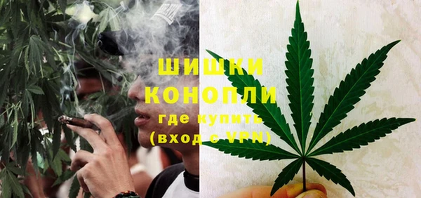 дистиллят марихуана Балабаново