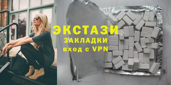 героин Арсеньев