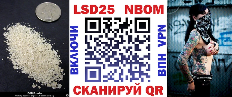 ЛСД экстази ecstasy  кракен ссылки  Валдай 